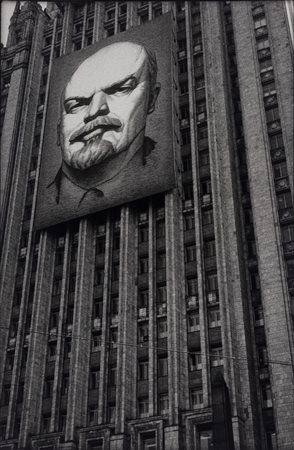 Antonia Mulas (1939 - 2014)  - Mosca, anni 1960s/1970s