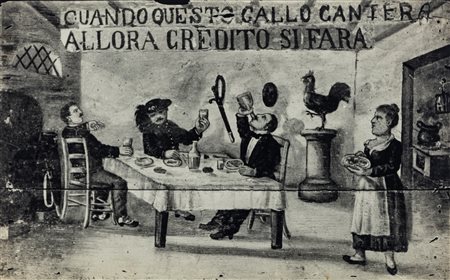 Enzo Sellerio (1924 - 2012)  - Museo Etnografico Pitrè, Palermo, 1970s/1980s