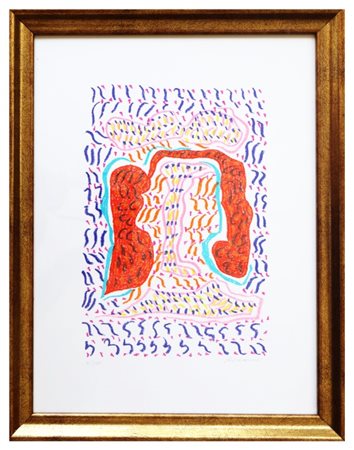 Carla Accardi, Litografia dal libro La Pittura è Essere Soli