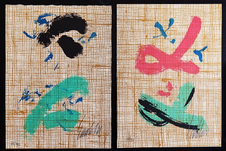 Salvatore Emblema, Lotto di due serigrafie