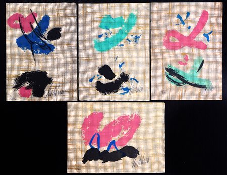 Salvatore Emblema, Lotto di quattro serigrafie