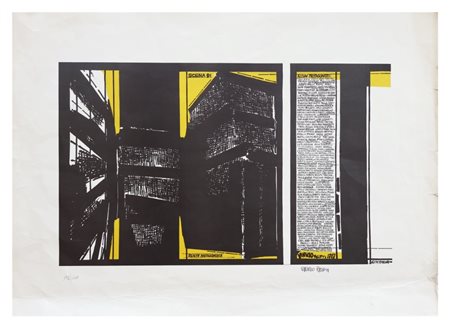 Vinicio Berti, Senza titolo