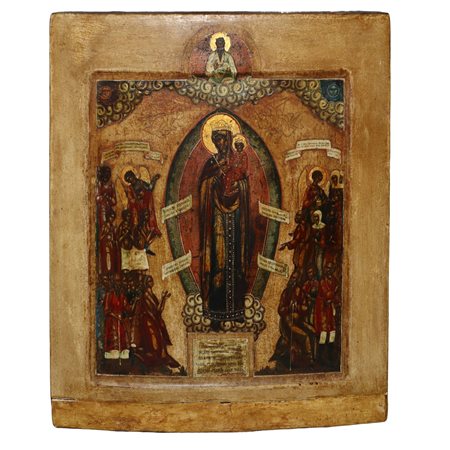 Icona russa raffigurante Madonna degli afflitti con bambino in braccio, late 18°  secolo