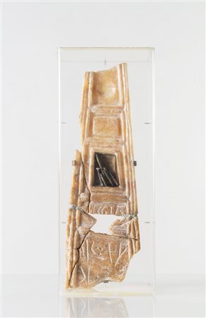 Francesco Brunetti detto Checco (Bologna 1941 - Crespellano 1995), "Reperto"