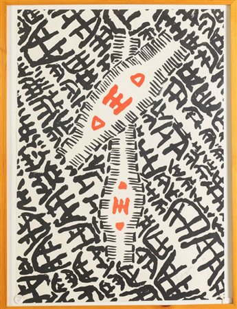 Giuseppe Capogrossi (Roma 1900 - 1972), "Composizione".