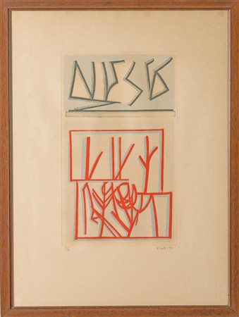 Riccardo Licata (Torino 1929 - Venezia 2014), "Senza titolo", 1973.
