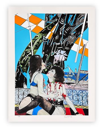 GIANNI BERTINI (1922-2010) - Senza Titolo