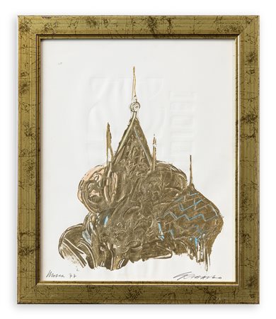 EZIO GRIBAUDO (1929-2022) - Mosca, 1977