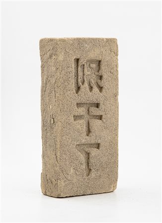 RIRKRIT TIRAVANIJA (1961) - Senza Titolo, 2015