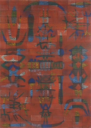 CAGLI CORRADO (1910 - 1976) - PAESAGGIO ALL'EDEN .