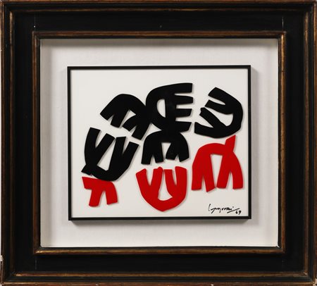 CAPOGROSSI GIUSEPPE (1900 - 1972) - SUPERFICIE 704.