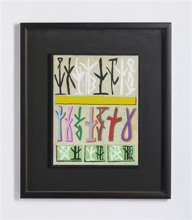 LICATA RICCARDO (1929 - 2014) - CARNEVALE.