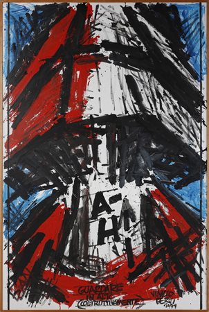 BERTI VINICIO (1921 - 1991) - GUARDARE IN ALTO (COSTRUTTIVAMENTE).