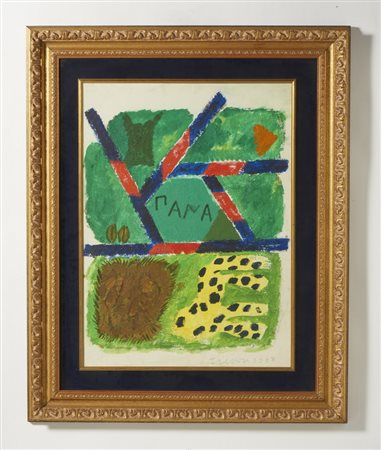 TILSON JOE (n. 1928) - TO PANK.