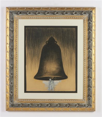 GALLO GIUSEPPE (n. 1954) - CAMPANA VIBRAZIONI.