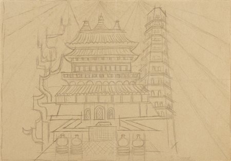 DEPERO FORTUNATO (1892 - 1960) - PAGODA.