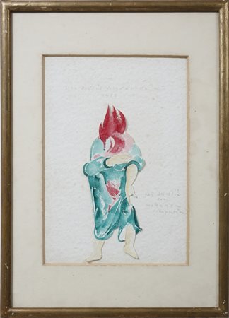 BUSCIONI UMBERTO (1931 - 2019) - SENZA TITOLO.