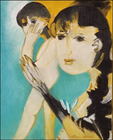 BRINDISI REMO Roma 1918 - Lido di Spina 1996 "Maternità"