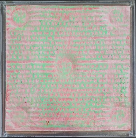 MASI PAOLO Firenze 1933 "Senza titolo"