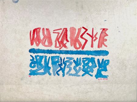 LICATA RICCARDO Torino 1929 - Venezia 2014 "Senza titolo"