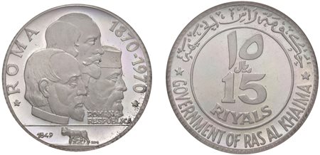 EMIRATI ARABI UNITI - 15 Riyals 1970.