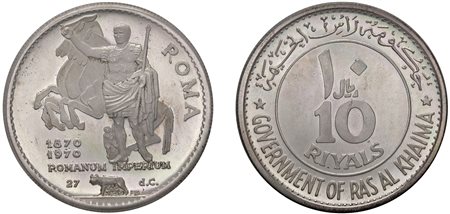 EMIRATI ARABI UNITI - 10 Riyals 1970.