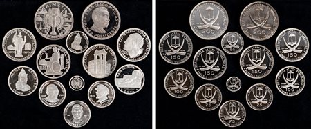 GUINEA EQUATORIALE - Lotto 14 monete.