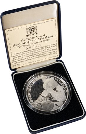 HONG KONG - 5 Once 1989, in cofanetto.