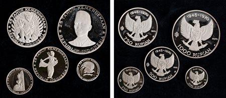 INDONESIA - Serie 5 valori (200, 250, 500, 750, 1000) 1970, PROOF.