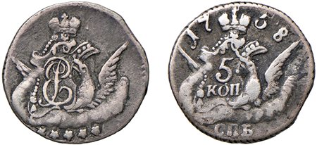 RUSSIA - ELISABETTA II, Imperatrice (1741-1761) - 5 Kopeki, 1758, San Pietroburgo.
