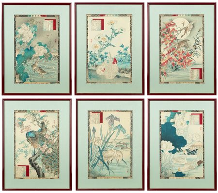 Serie di sei stampe giapponesi