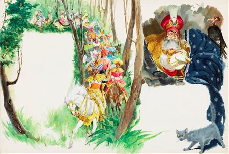 Libico Maraja - Il principe Ahmed e la fata Pari Banù, 1966