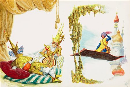 Libico Maraja - Il principe Ahmed e la fata Pari Banù, 1966