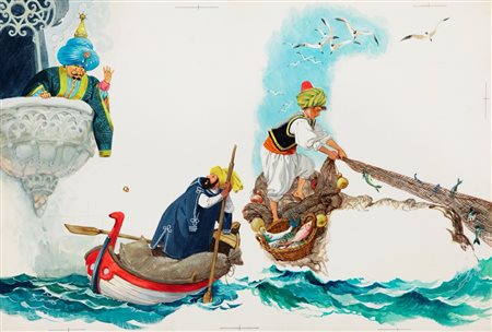 Libico Maraja - Abu Kir e Abu Sir, 1966