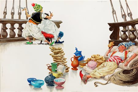 Libico Maraja - Abu Kir e Abu Sir, 1966