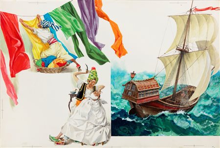 Libico Maraja - Abu Kir e Abu Sir, 1966