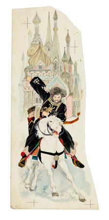 Gianni Benvenuti - Fiabe russe, 1964