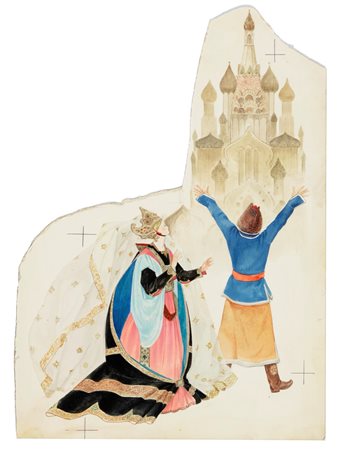 Gianni Benvenuti - Fiabe russe, 1964