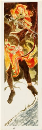 Gianni Benvenuti - Fiabe indonesiane, 1960