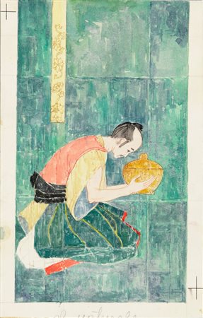 Gianni Benvenuti - Fiabe giapponesi, 1960