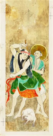 Gianni Benvenuti - Fiabe giapponesi, 1960