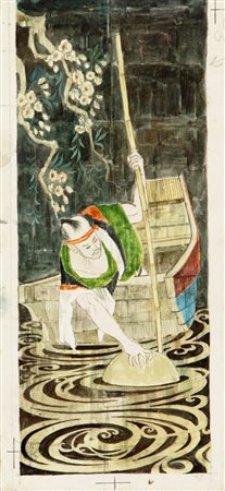 Gianni Benvenuti - Fiabe giapponesi, 1960