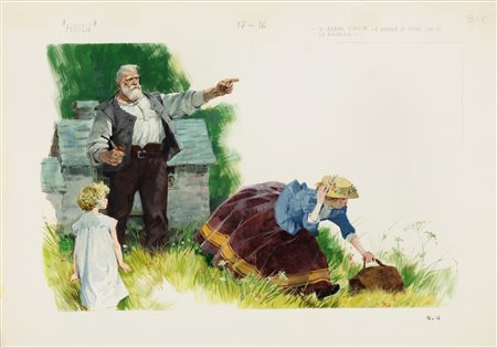 Libico Maraja - Heidi, 1985