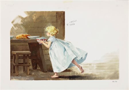 Libico Maraja - Heidi, 1985