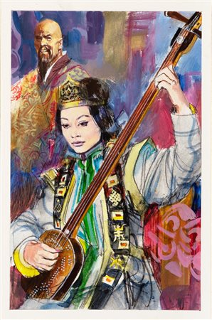 Gianni Renna - Salgari - La rosa del Dong-Chiang, 1968