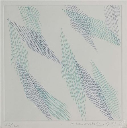 Piero Dorazio (Roma 1927 - Perugia 2005) Senza titolo 1989 Firma, data e...