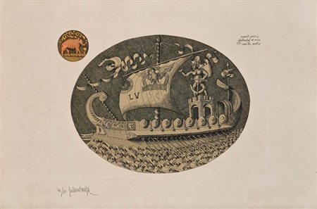 Gaetano Pompa (Forenza 1933 - Orbetello 1998) La trireme romana 1975 Firma e...