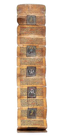 ARTE ORIENTALE PERGAMENA CON ISCRIZIONI E MINIATURE, ARTE ORIENTALE, XIX...