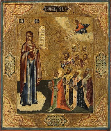 ICONA RUSSA DEL XIX SECOLO Adorazione della VergineTempera all'uovo su tavola...