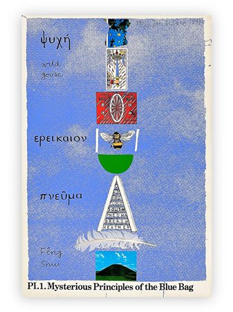 JOE TILSON (1928-2023) - Senza titolo, 1973